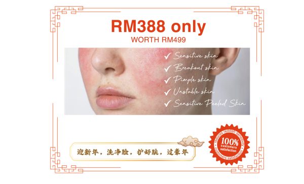 CNY - A Super Clam Treatment